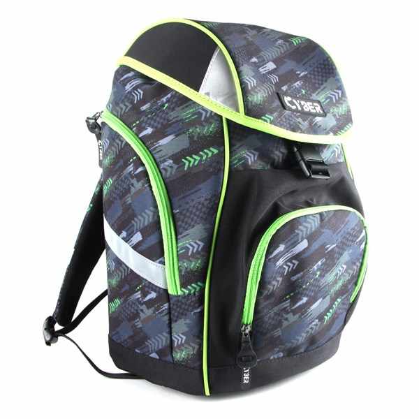 Cyber skolski ranac