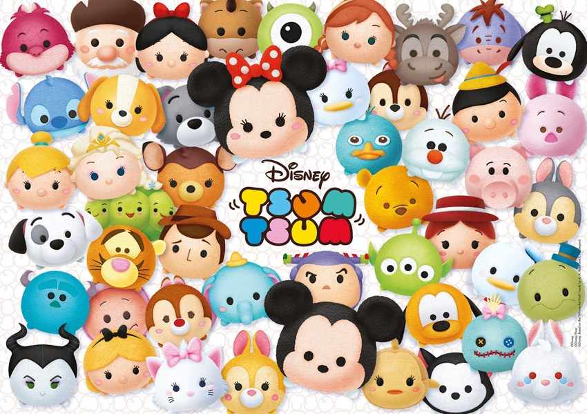 Puzzle 60 super color tsum ts